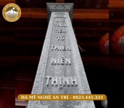 CỘT HIÊN NHÀ THỜ